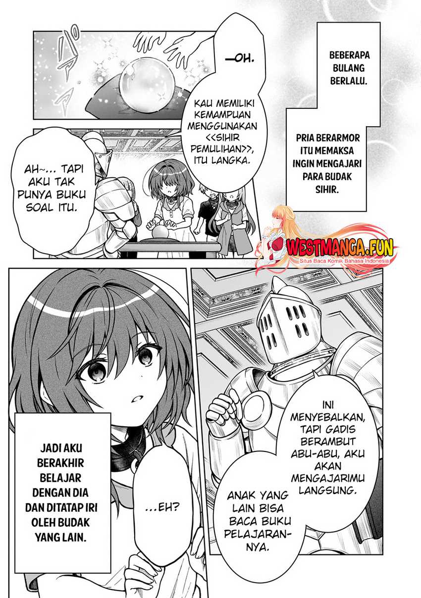 D Rank Adventurer Invited By A Brave Party, And The Stalking Princess Chapter 27 Gambar 11