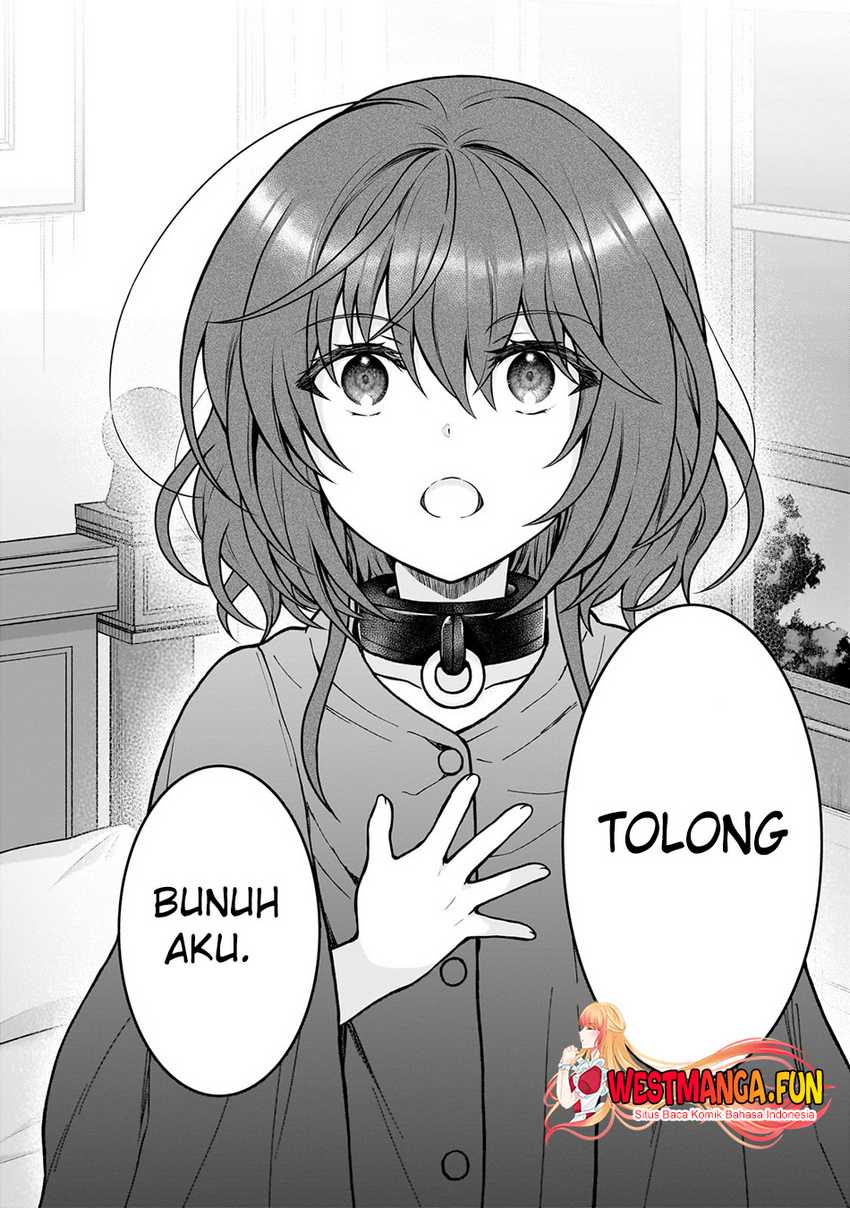 D Rank Adventurer Invited By A Brave Party, And The Stalking Princess Chapter 27 Gambar 23