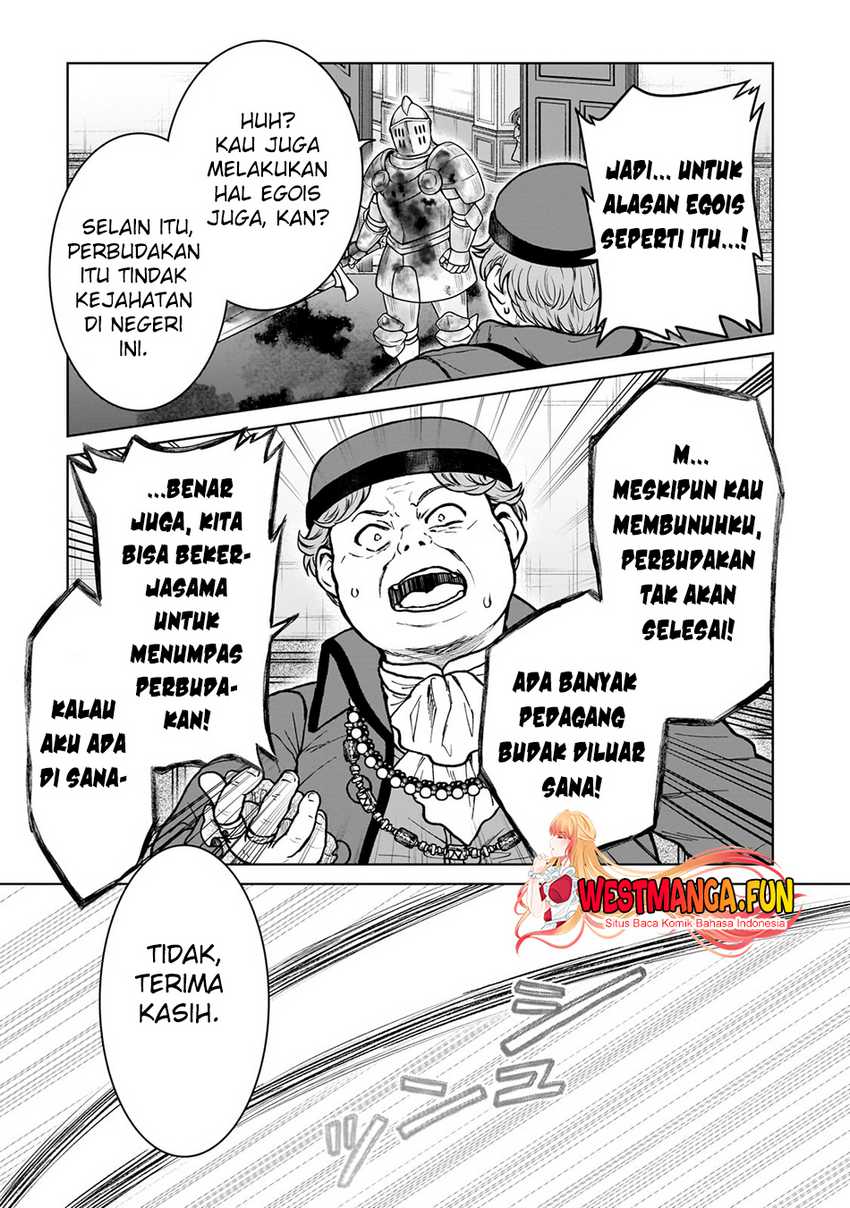 D Rank Adventurer Invited By A Brave Party, And The Stalking Princess Chapter 27 Gambar 5