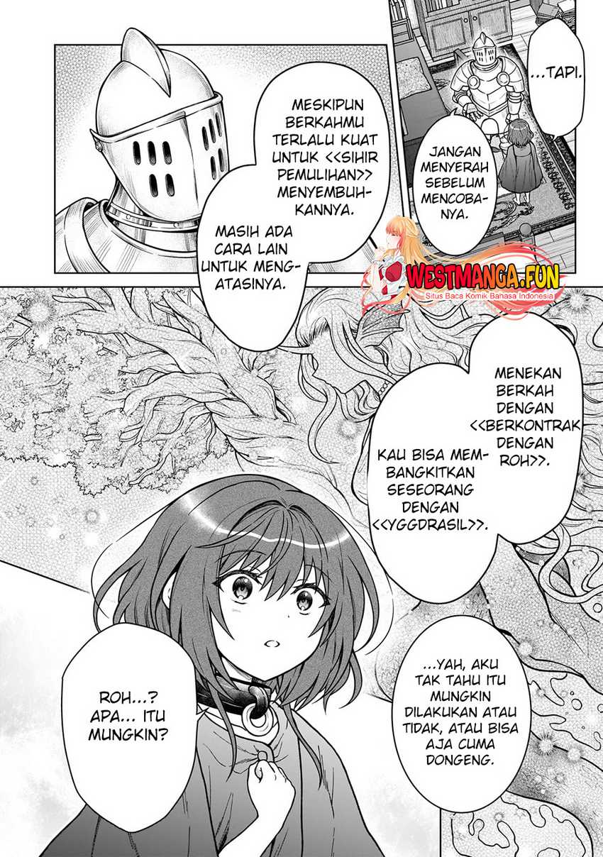 D Rank Adventurer Invited By A Brave Party, And The Stalking Princess Chapter 28 Gambar 16