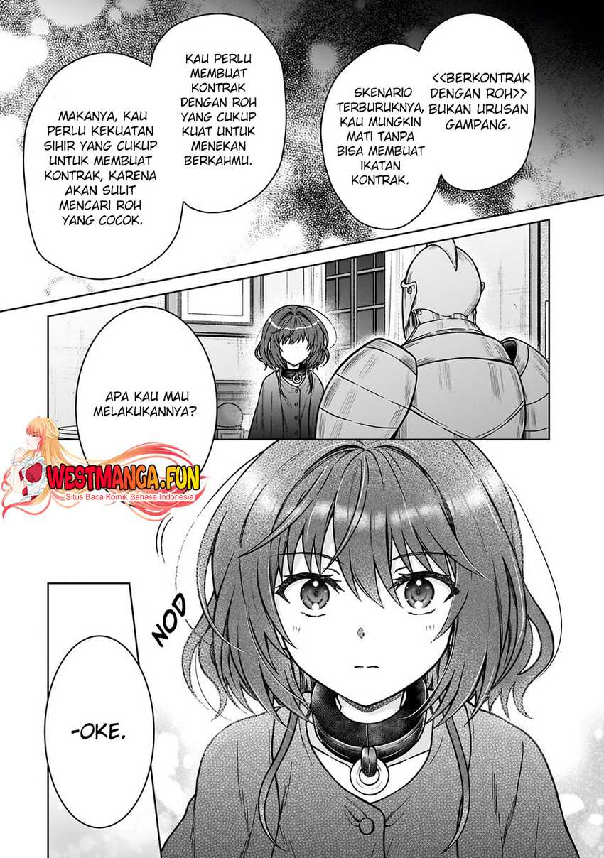 D Rank Adventurer Invited By A Brave Party, And The Stalking Princess Chapter 28 Gambar 17