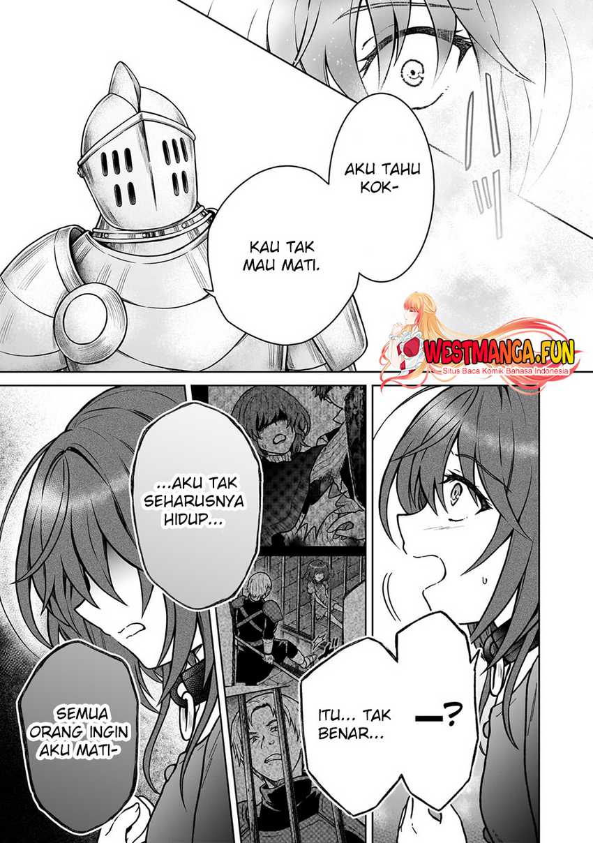 D Rank Adventurer Invited By A Brave Party, And The Stalking Princess Chapter 28 Gambar 13