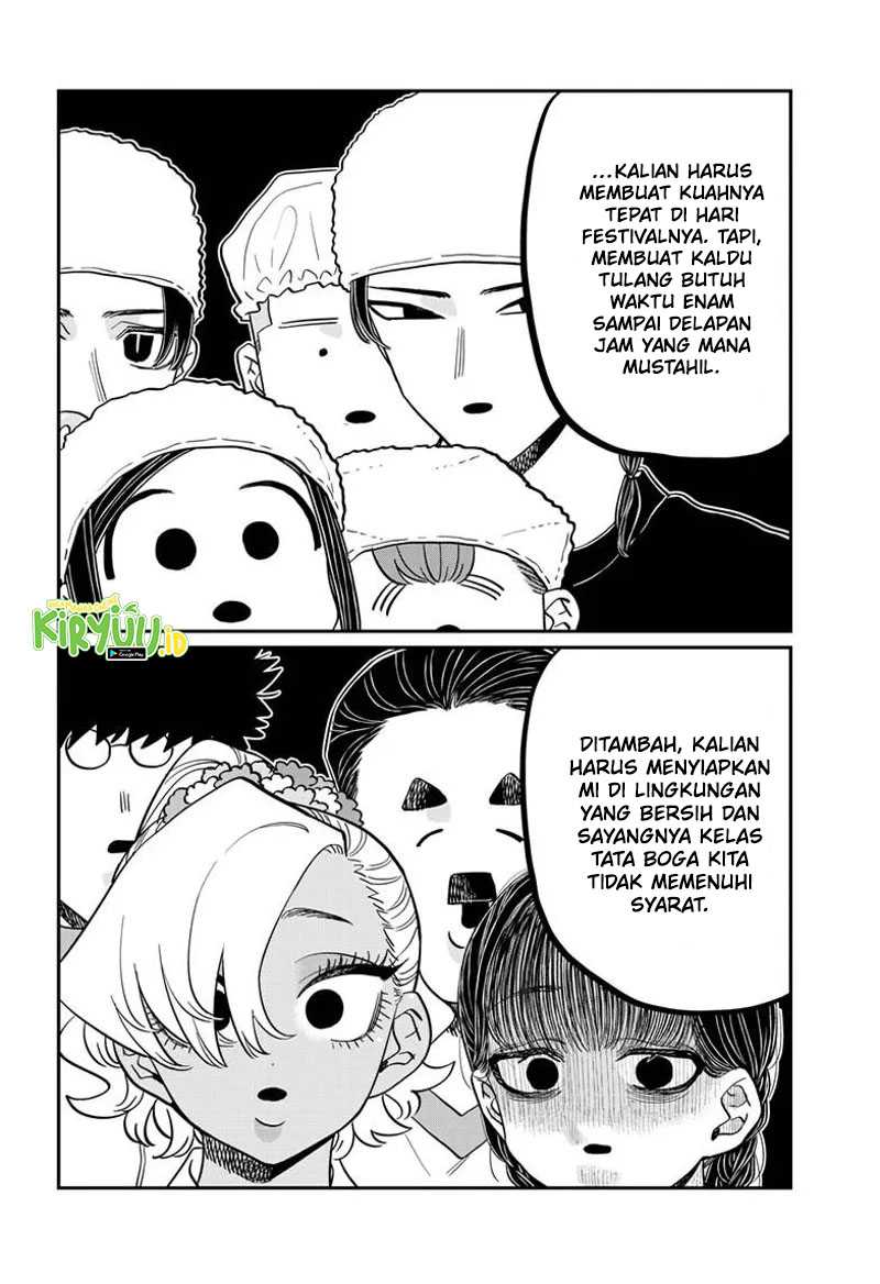 Komi-san wa Komyushou Desu Chapter 450 Gambar 15