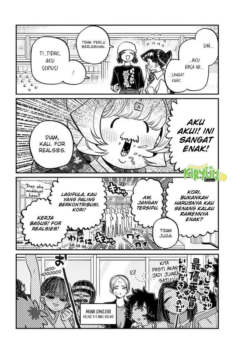 Komi-san wa Komyushou Desu Chapter 450 Gambar 13
