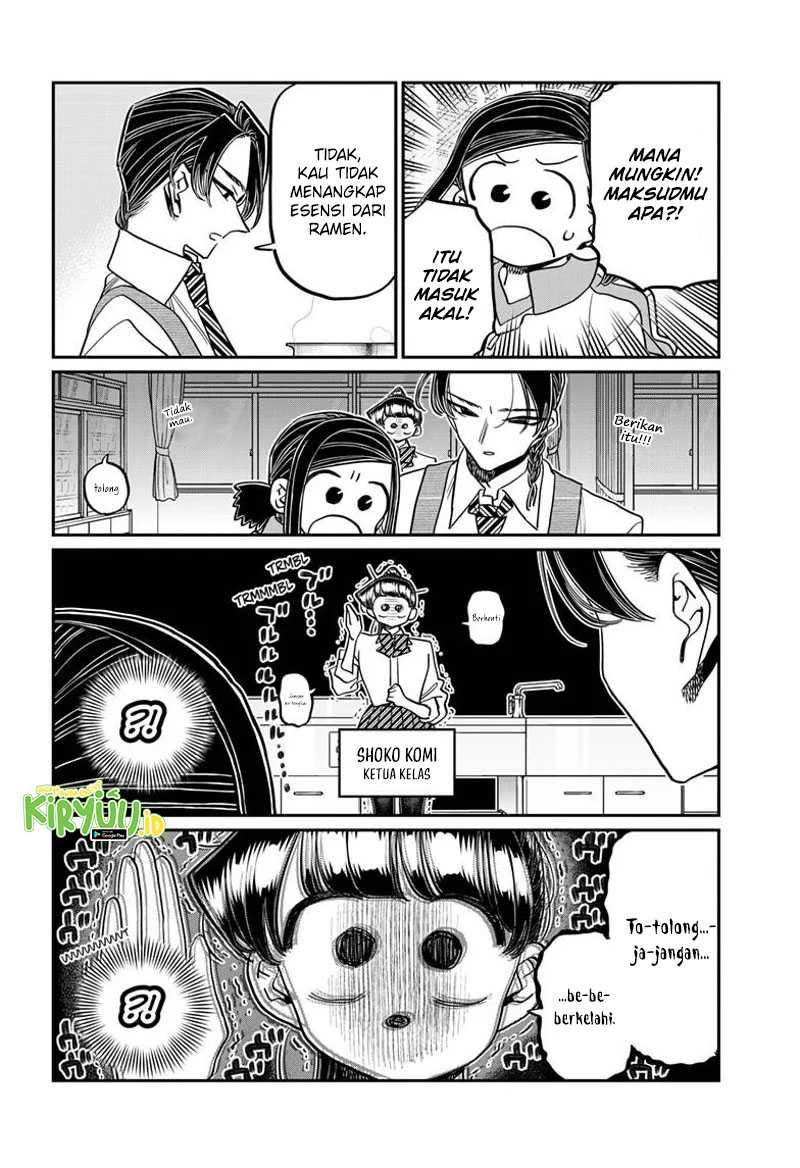 Komi-san wa Komyushou Desu Chapter 450 Gambar 3