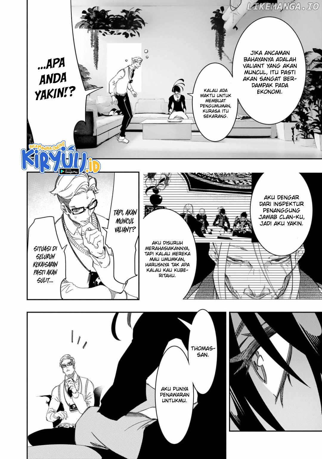The Most Notorious “Talker” Runs the World’s Greatest Clan Chapter 44 Gambar 29