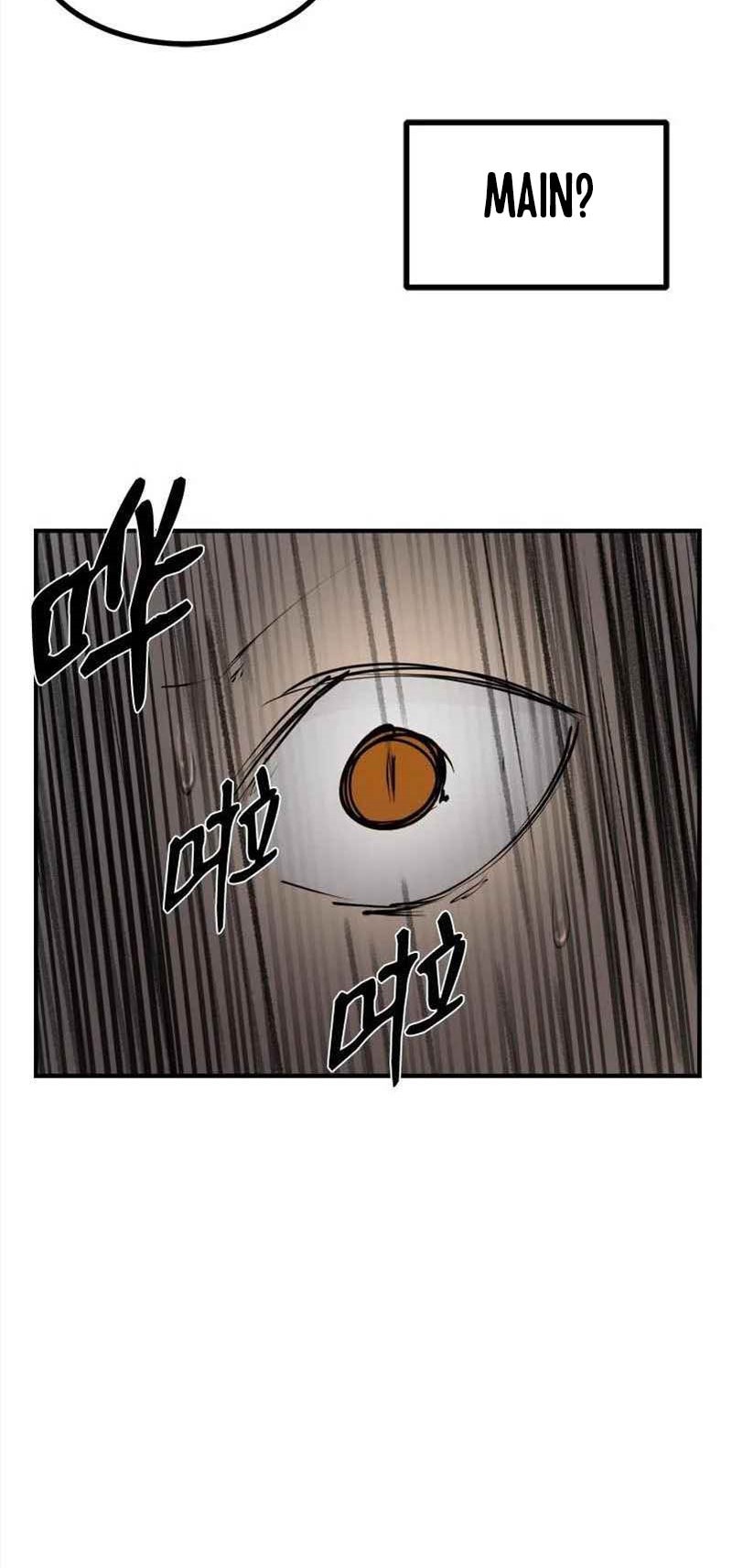 The Dungeon Master Chapter 142 Gambar 39