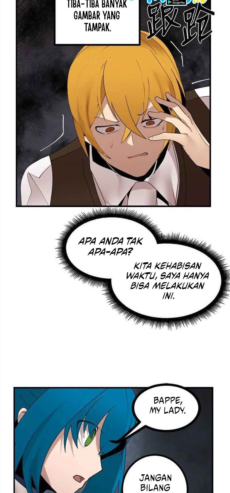 The Dungeon Master Chapter 142 Gambar 41