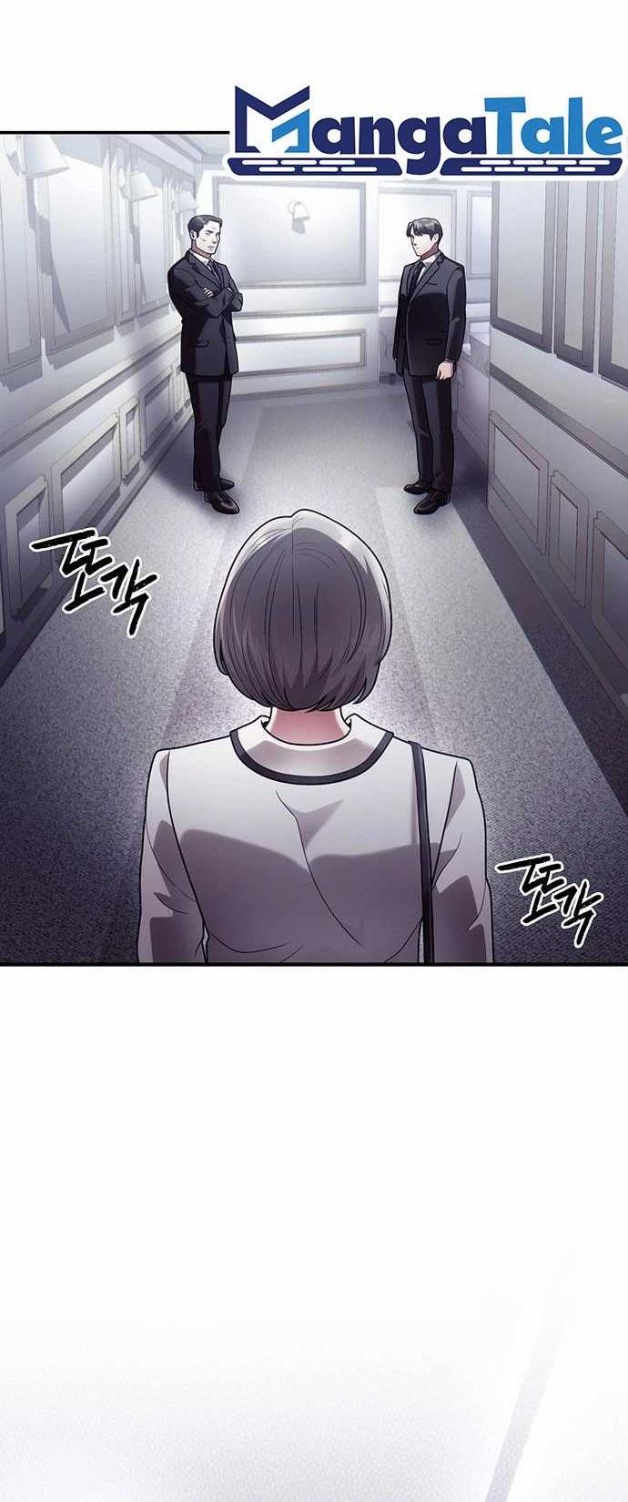 Office Worker Who Sees Fate Chapter 84 Gambar 45