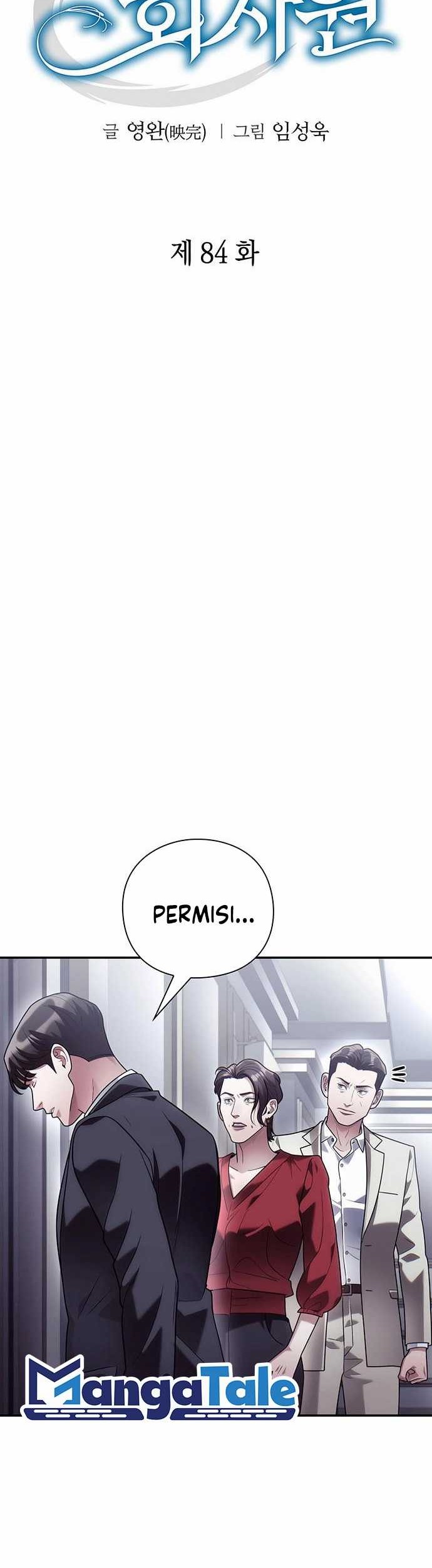 Office Worker Who Sees Fate Chapter 84 Gambar 19