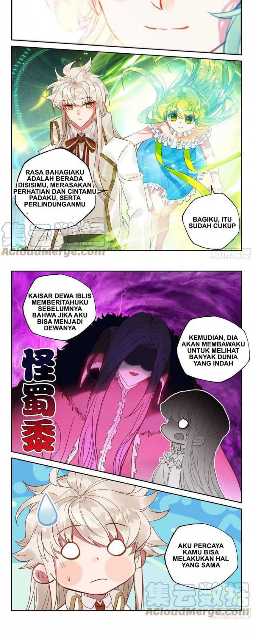 Shen Yin Wang Zuo Chapter 257 Gambar 6