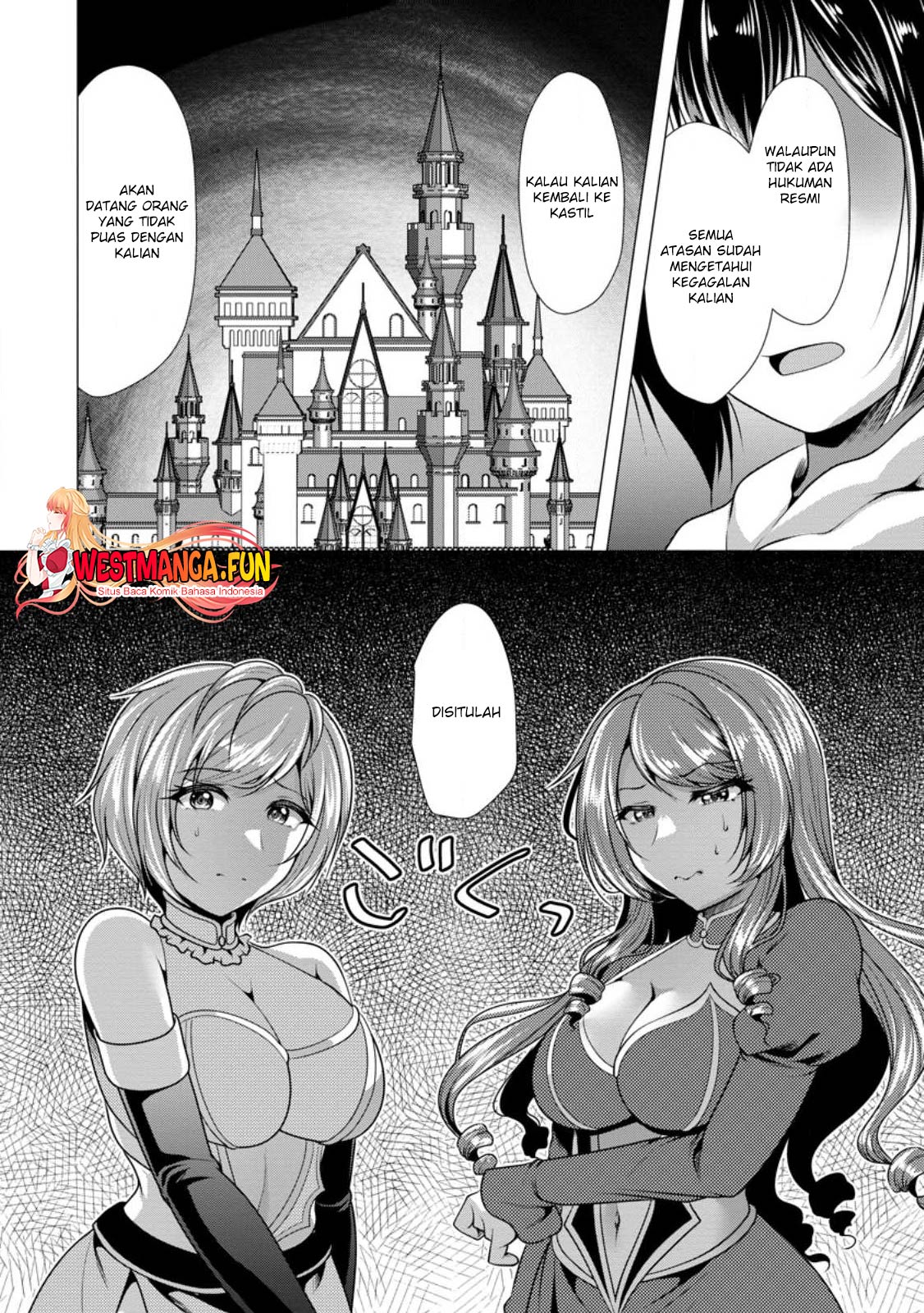 Hisshou Dungeon Unei Houhou Chapter 53 Gambar 14