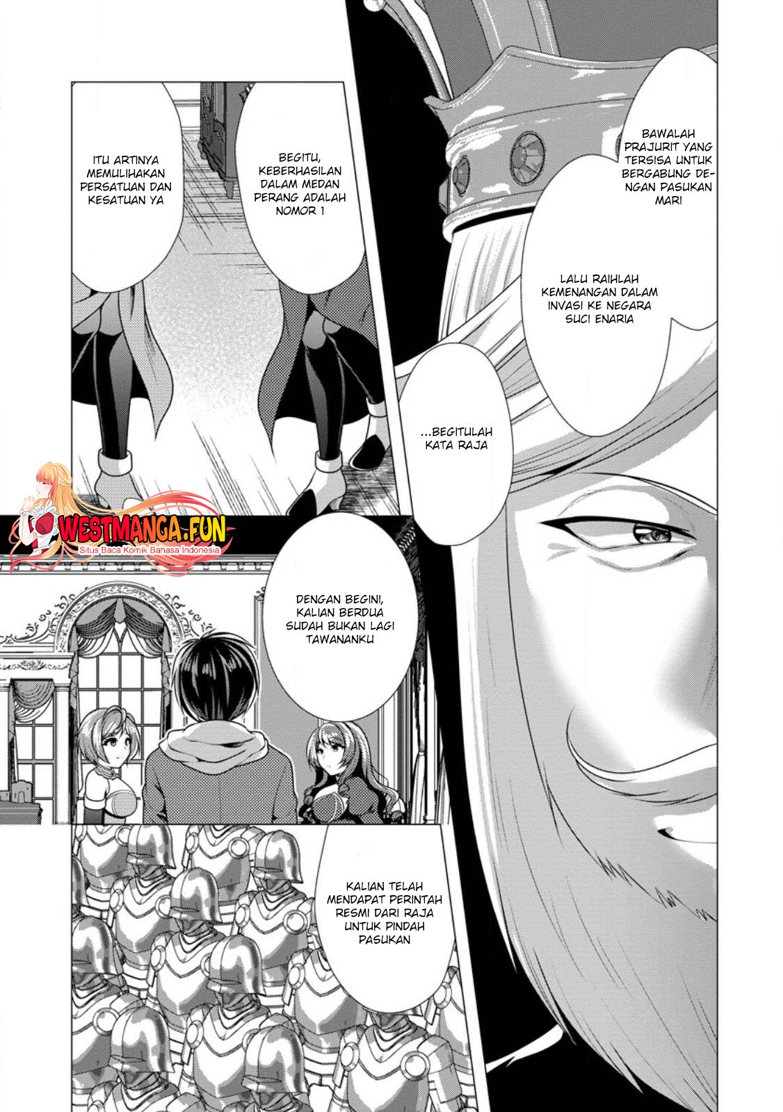 Hisshou Dungeon Unei Houhou Chapter 53 Gambar 15