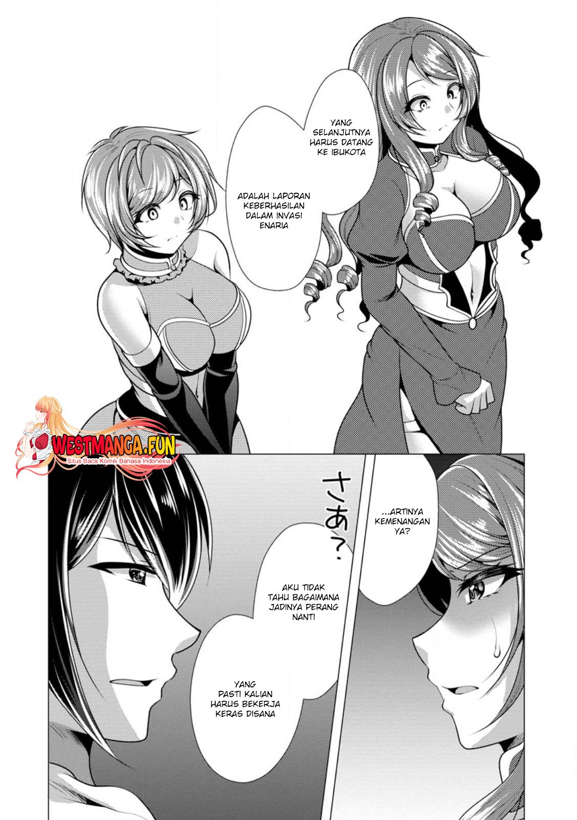 Hisshou Dungeon Unei Houhou Chapter 53 Gambar 16