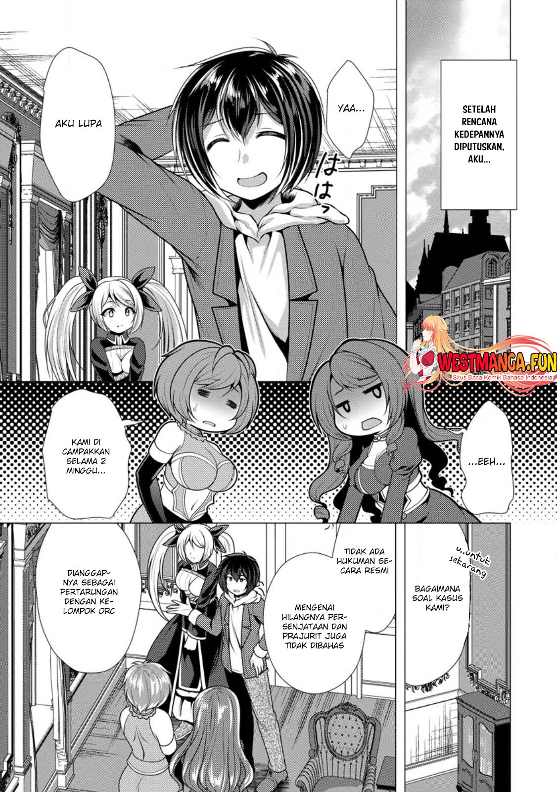 Hisshou Dungeon Unei Houhou Chapter 53 Gambar 13