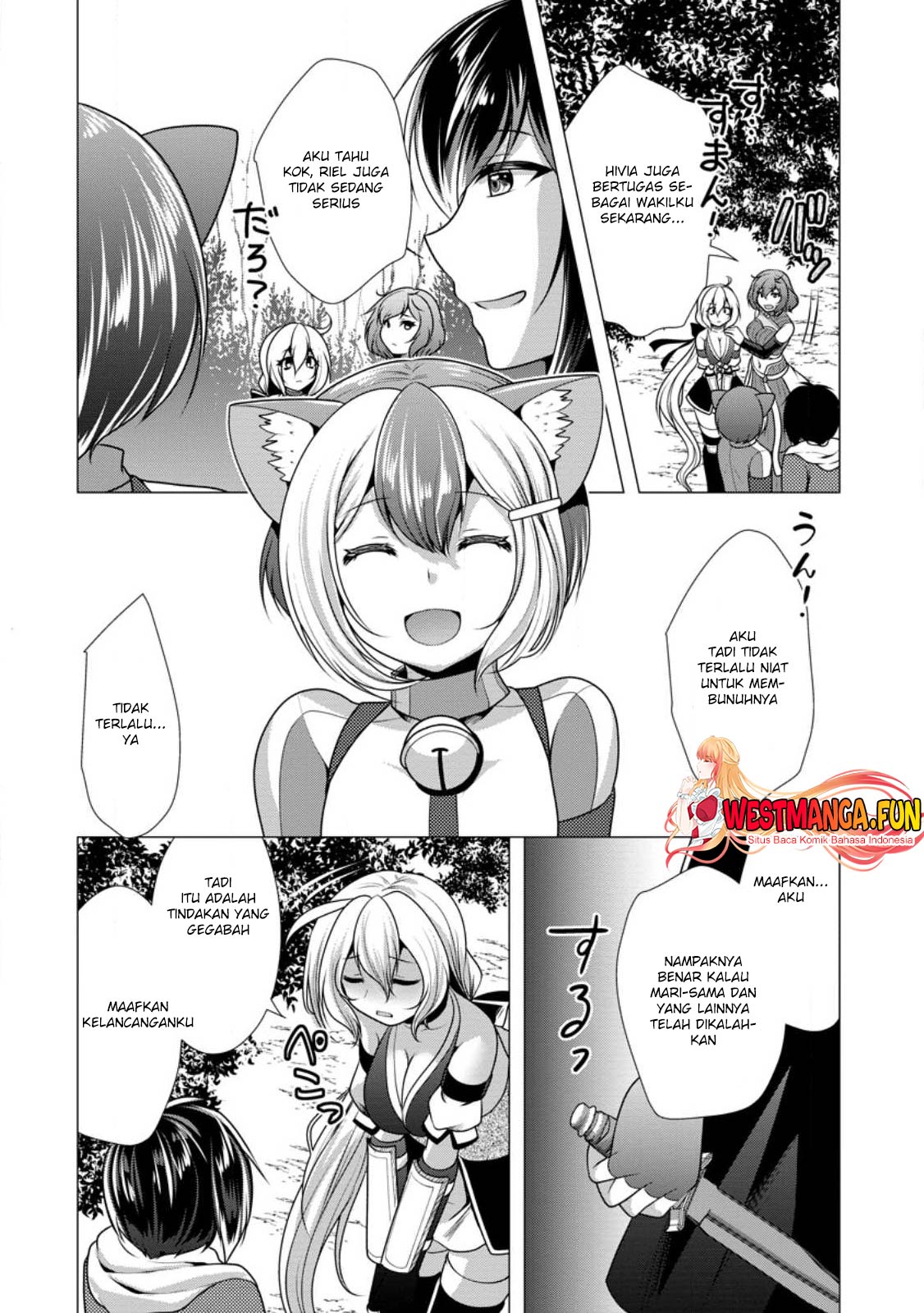 Hisshou Dungeon Unei Houhou Chapter 53 Gambar 25