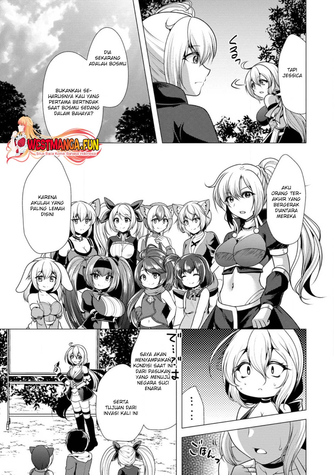 Hisshou Dungeon Unei Houhou Chapter 53 Gambar 26