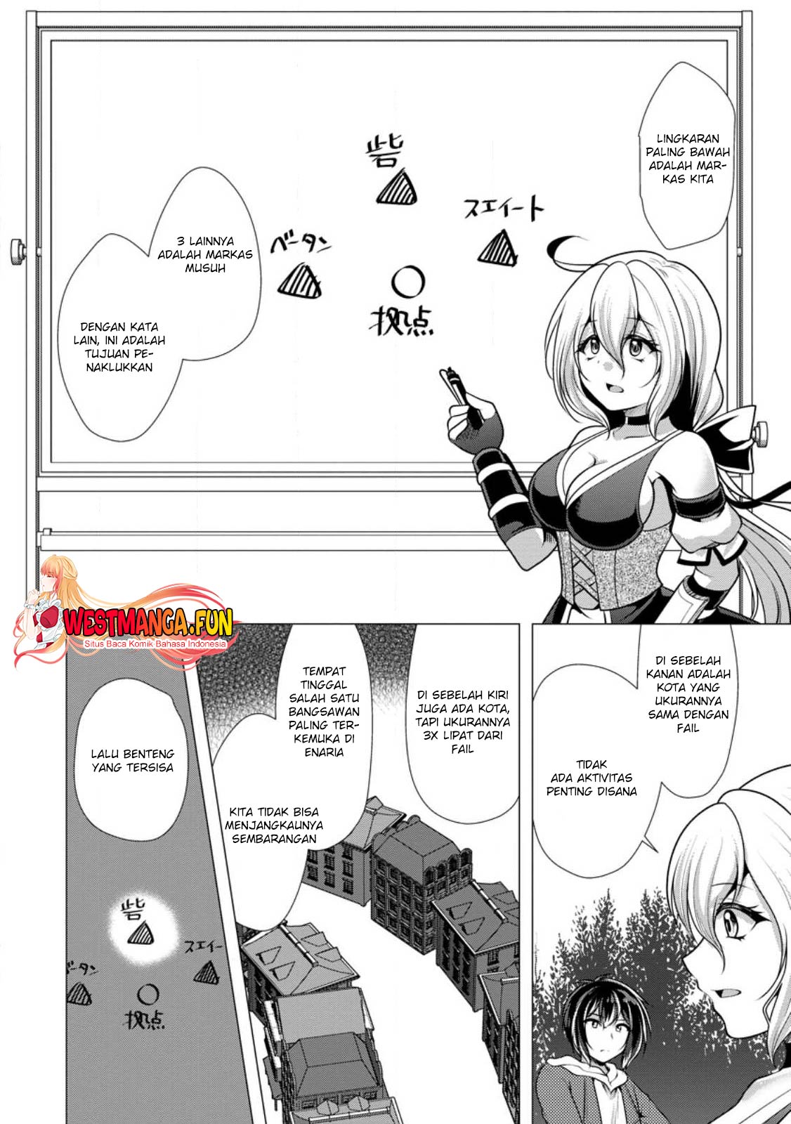 Hisshou Dungeon Unei Houhou Chapter 53 Gambar 27