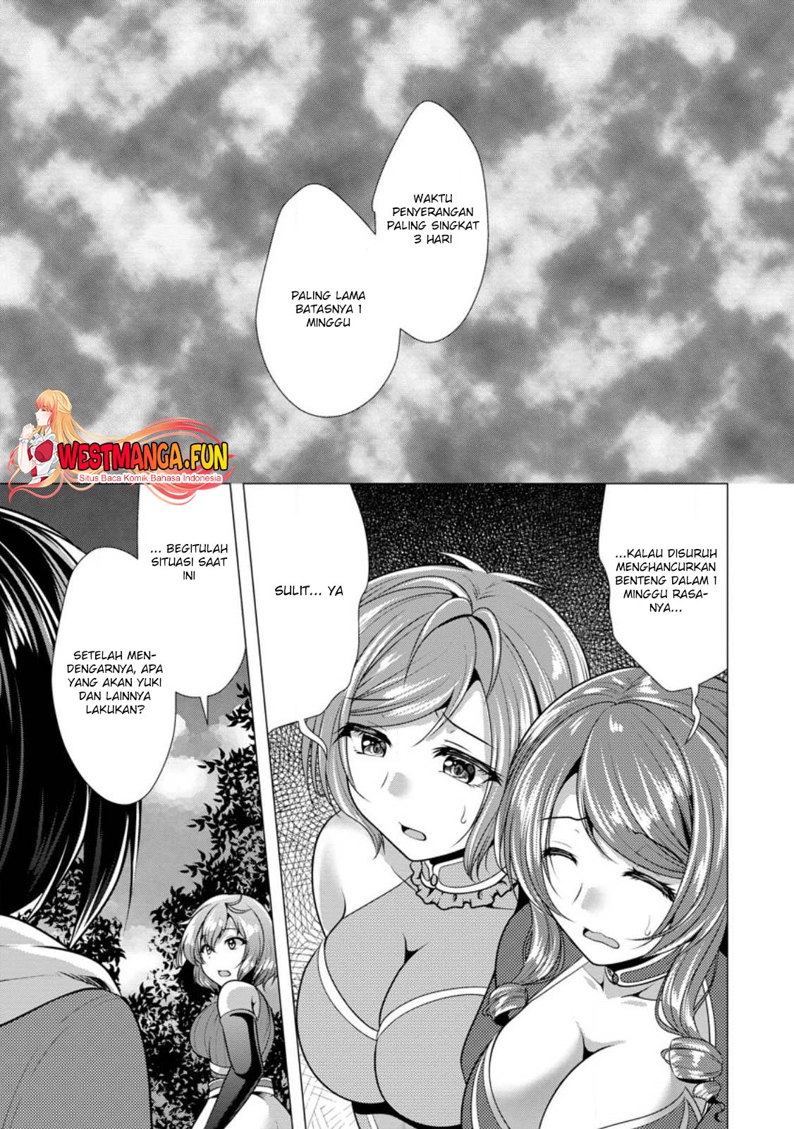 Hisshou Dungeon Unei Houhou Chapter 53 Gambar 32