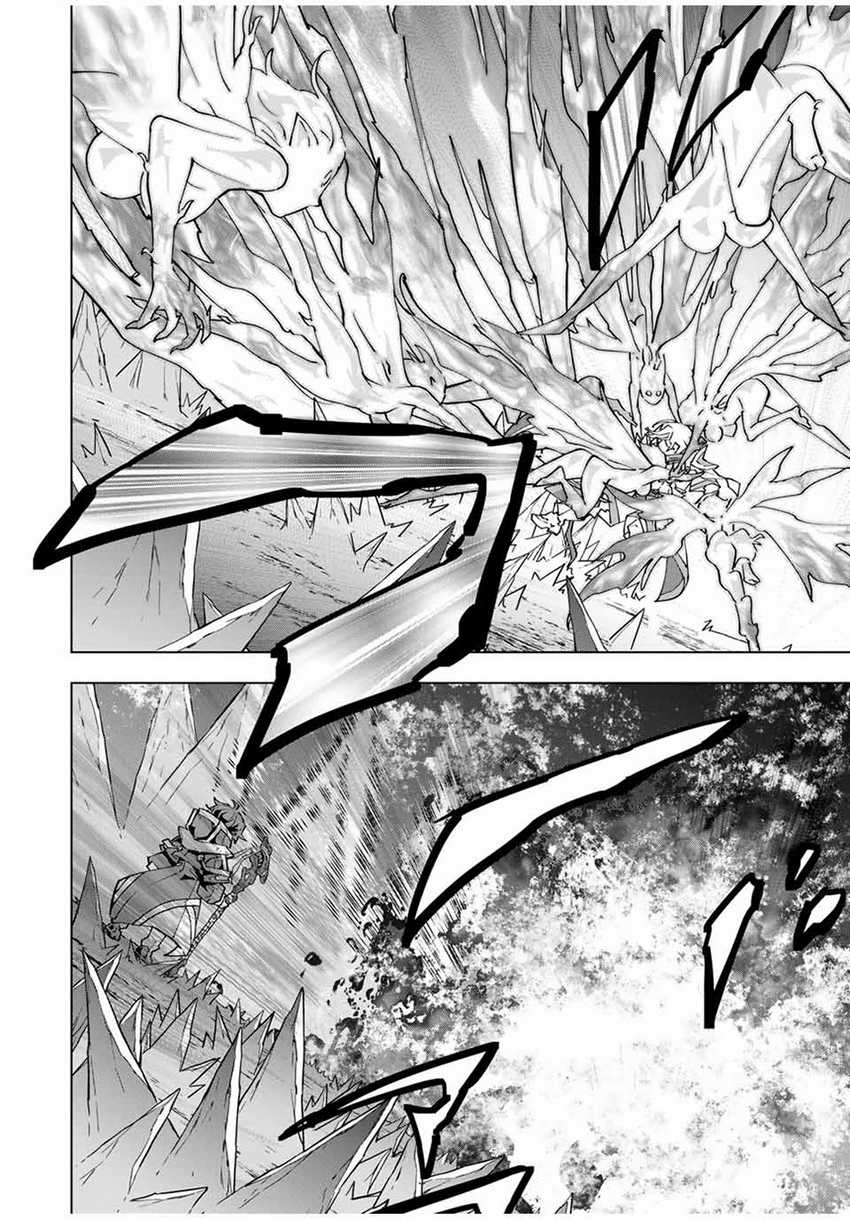 My Gift LVL 9999 Unlimited Gacha Chapter 128 Gambar 22