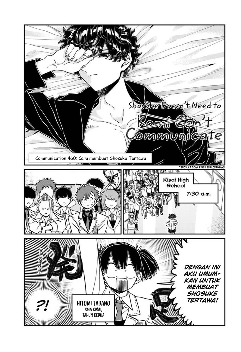 Komi-san wa Komyushou Desu Chapter 460 Gambar 4