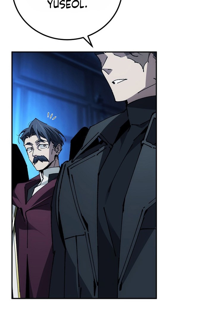 Magic Academy’s Genius Blinker Chapter 26 Gambar 7