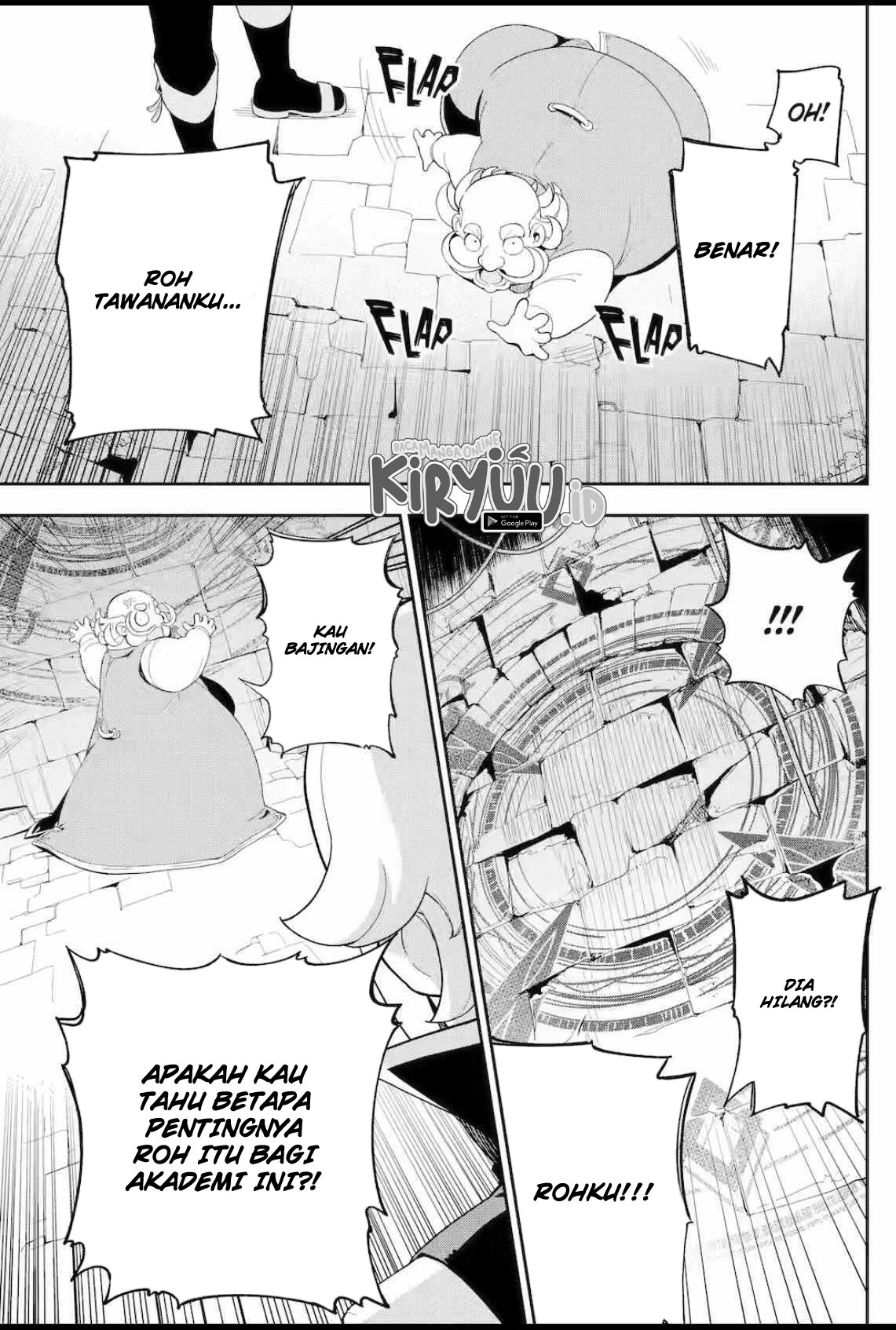 Chichi wa Eiyuu, Haha wa Seirei, Musume no Watashi wa Tenseisha Chapter 61.1 Gambar 14