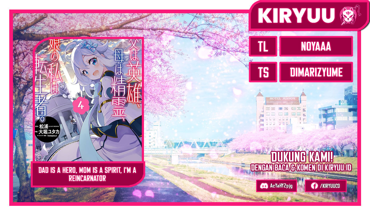 Komik Chichi wa Eiyuu, Haha wa Seirei, Musume no Watashi wa Tenseisha Chapter 61.1 gambar nomor 1