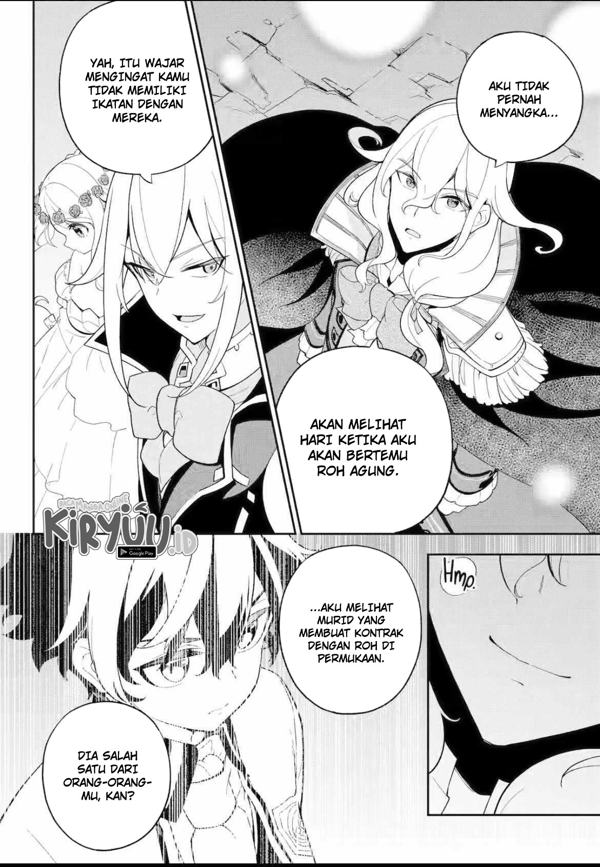 Chichi wa Eiyuu, Haha wa Seirei, Musume no Watashi wa Tenseisha Chapter 61.1 Gambar 11