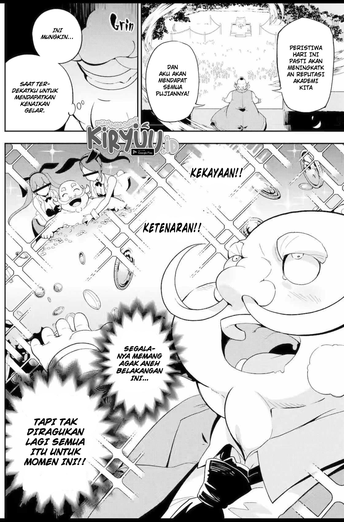 Chichi wa Eiyuu, Haha wa Seirei, Musume no Watashi wa Tenseisha Chapter 61.1 Gambar 3