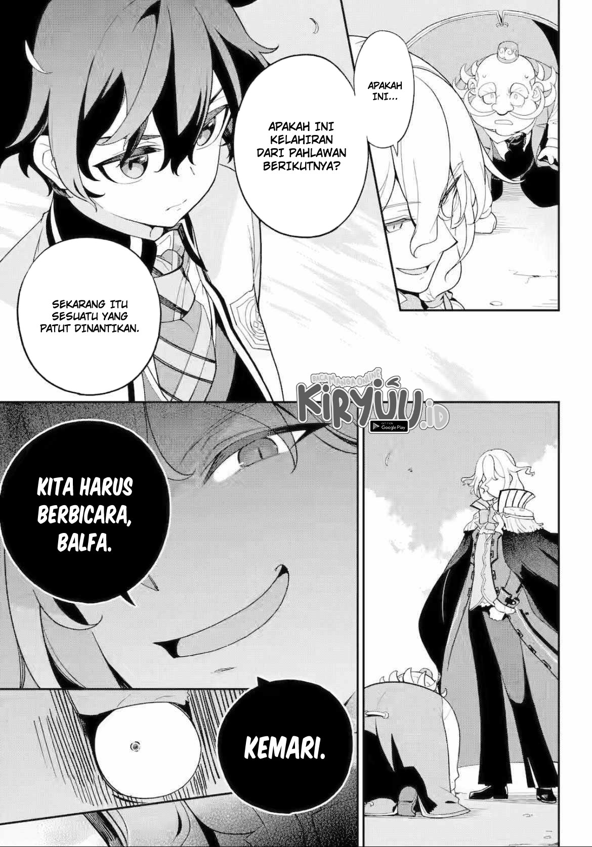 Chichi wa Eiyuu, Haha wa Seirei, Musume no Watashi wa Tenseisha Chapter 61.1 Gambar 6