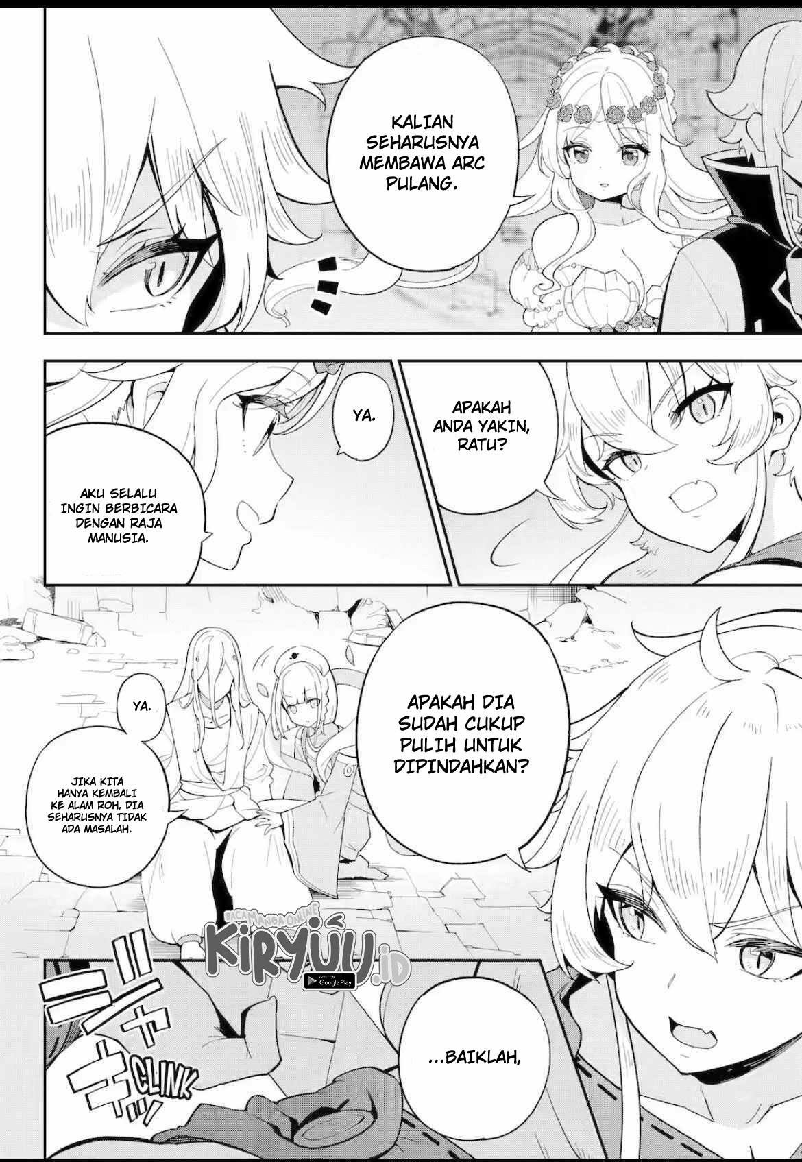 Chichi wa Eiyuu, Haha wa Seirei, Musume no Watashi wa Tenseisha Chapter 61.1 Gambar 9