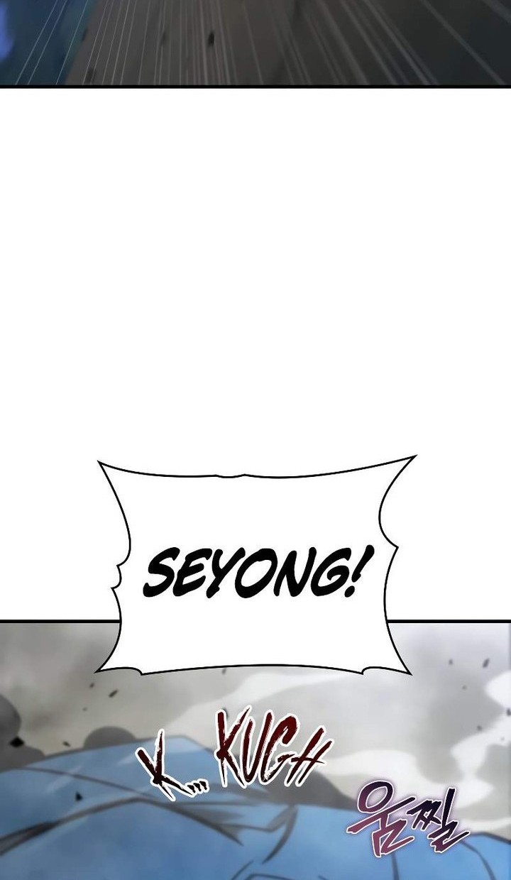 My Exclusive Tower Guide Chapter 22 Gambar 4