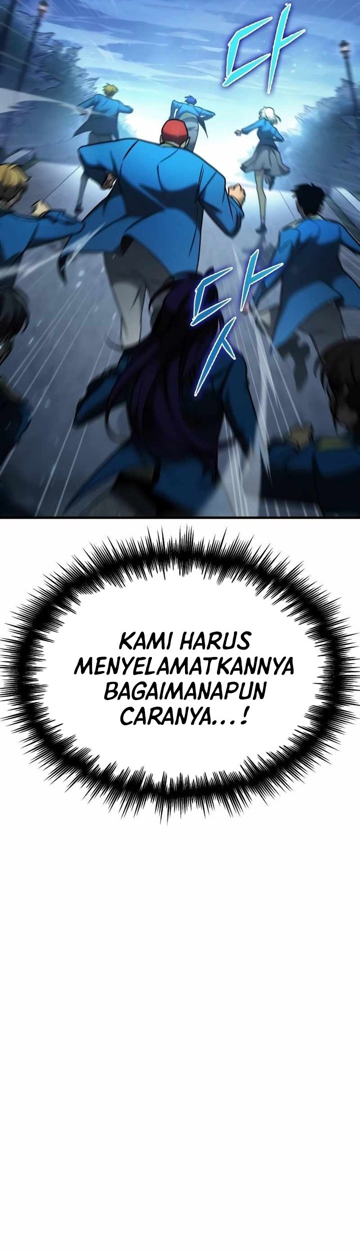 My Exclusive Tower Guide Chapter 21 Gambar 51