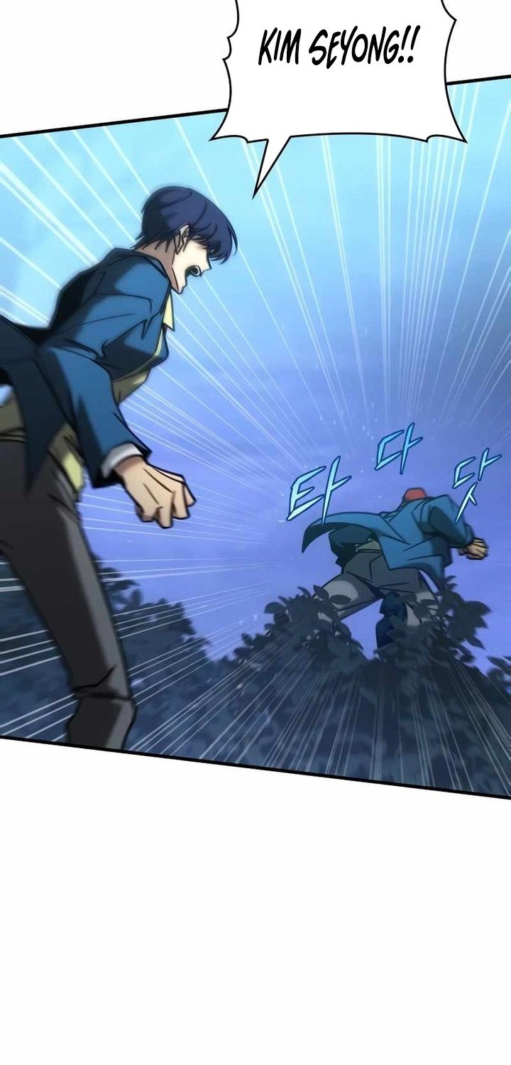 My Exclusive Tower Guide Chapter 21 Gambar 60