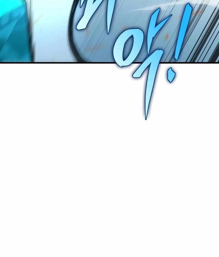 My Exclusive Tower Guide Chapter 21 Gambar 8