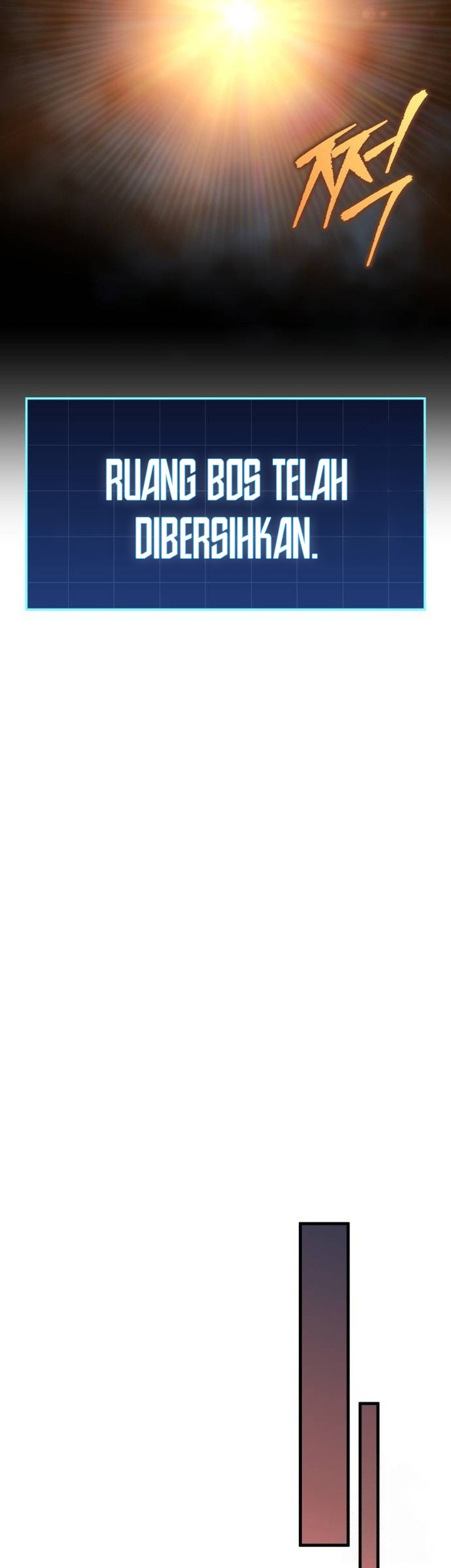 My Exclusive Tower Guide Chapter 20 Gambar 74