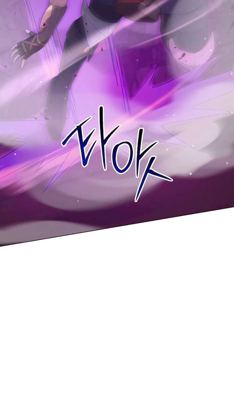 Hunter World’s Gardener Chapter 38 Gambar 9