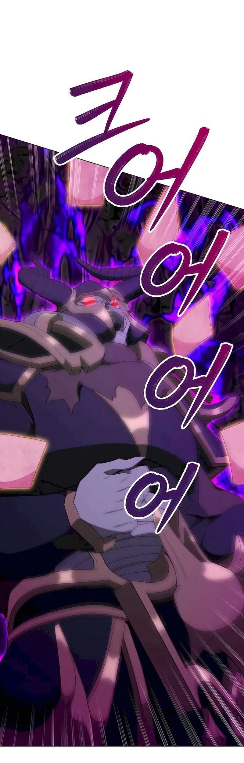 Hunter World’s Gardener Chapter 38 Gambar 17