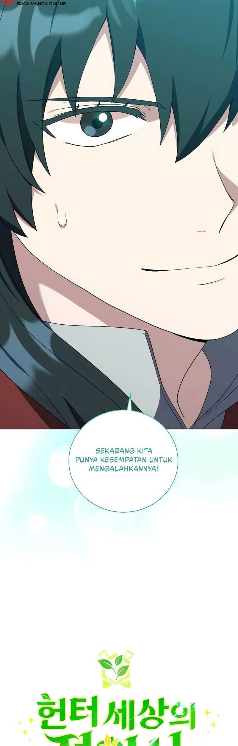 Hunter World’s Gardener Chapter 38 Gambar 27