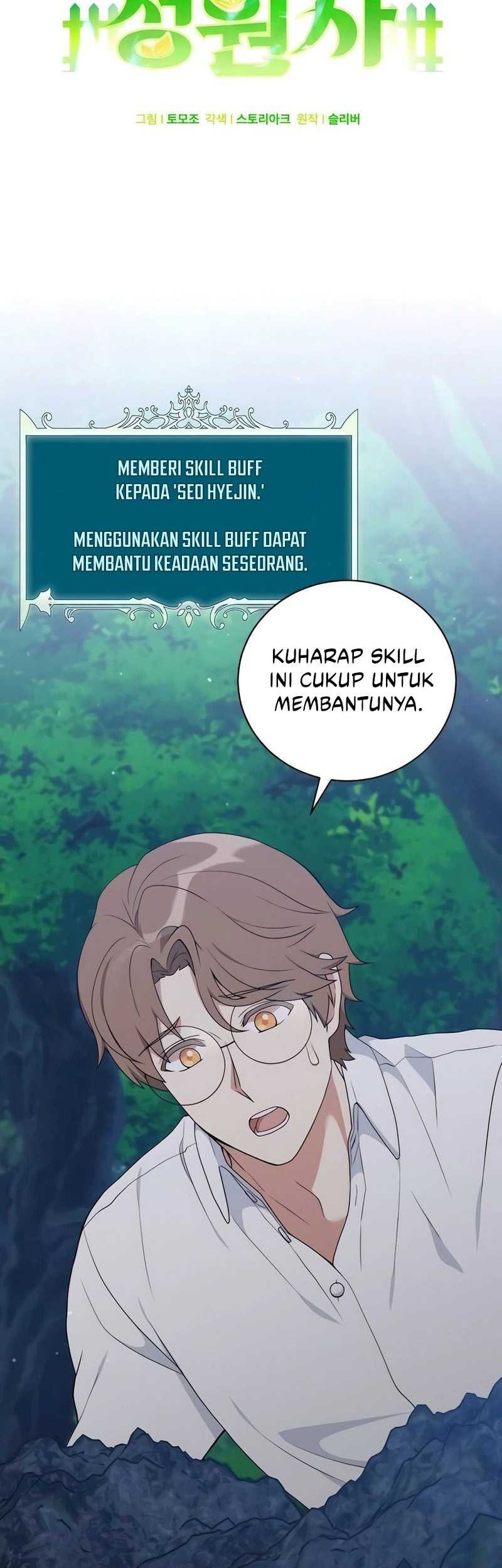 Hunter World’s Gardener Chapter 38 Gambar 28