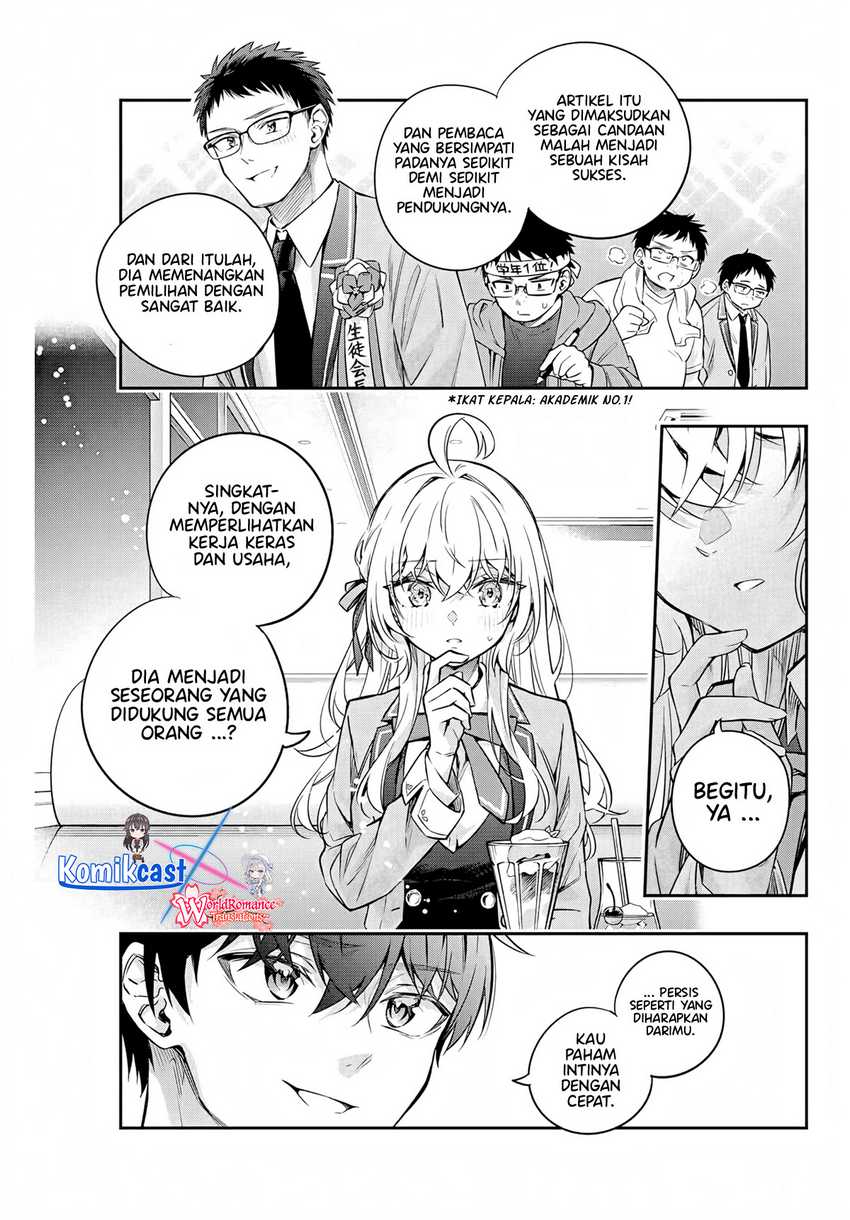 Tokidoki Bosotto Roshiago de Dereru Tonari no Alya-san Chapter 41 Gambar 14