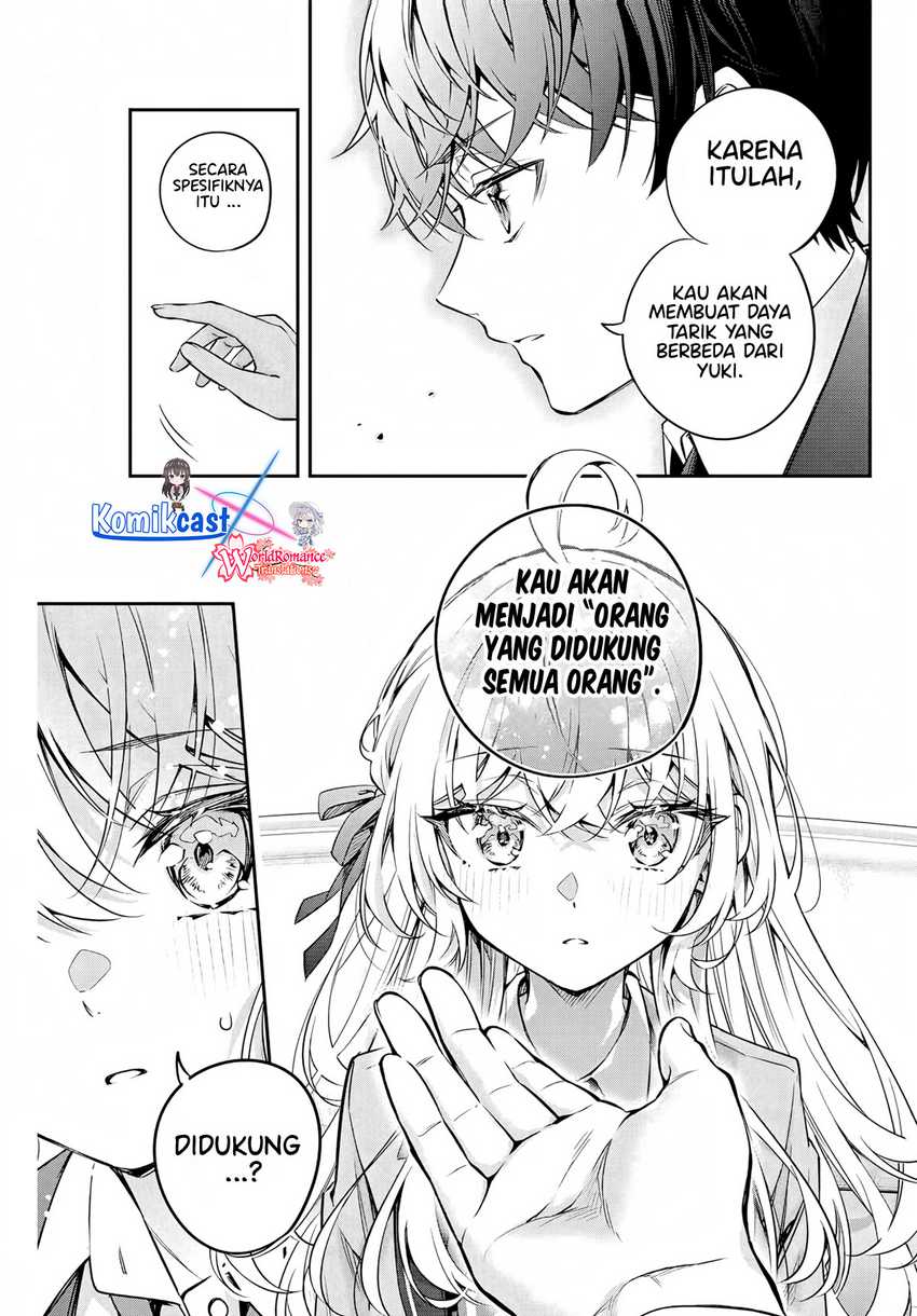 Tokidoki Bosotto Roshiago de Dereru Tonari no Alya-san Chapter 41 Gambar 10