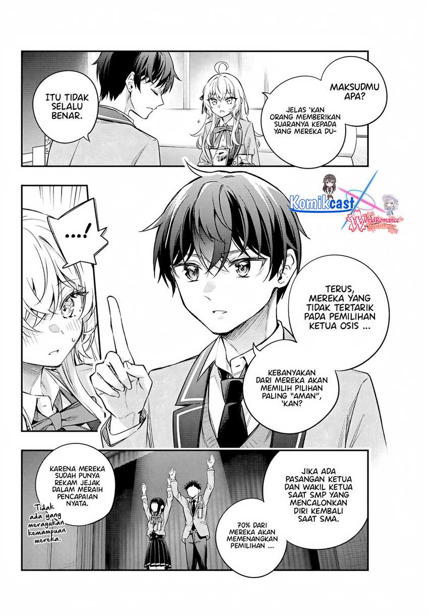 Tokidoki Bosotto Roshiago de Dereru Tonari no Alya-san Chapter 41 Gambar 11