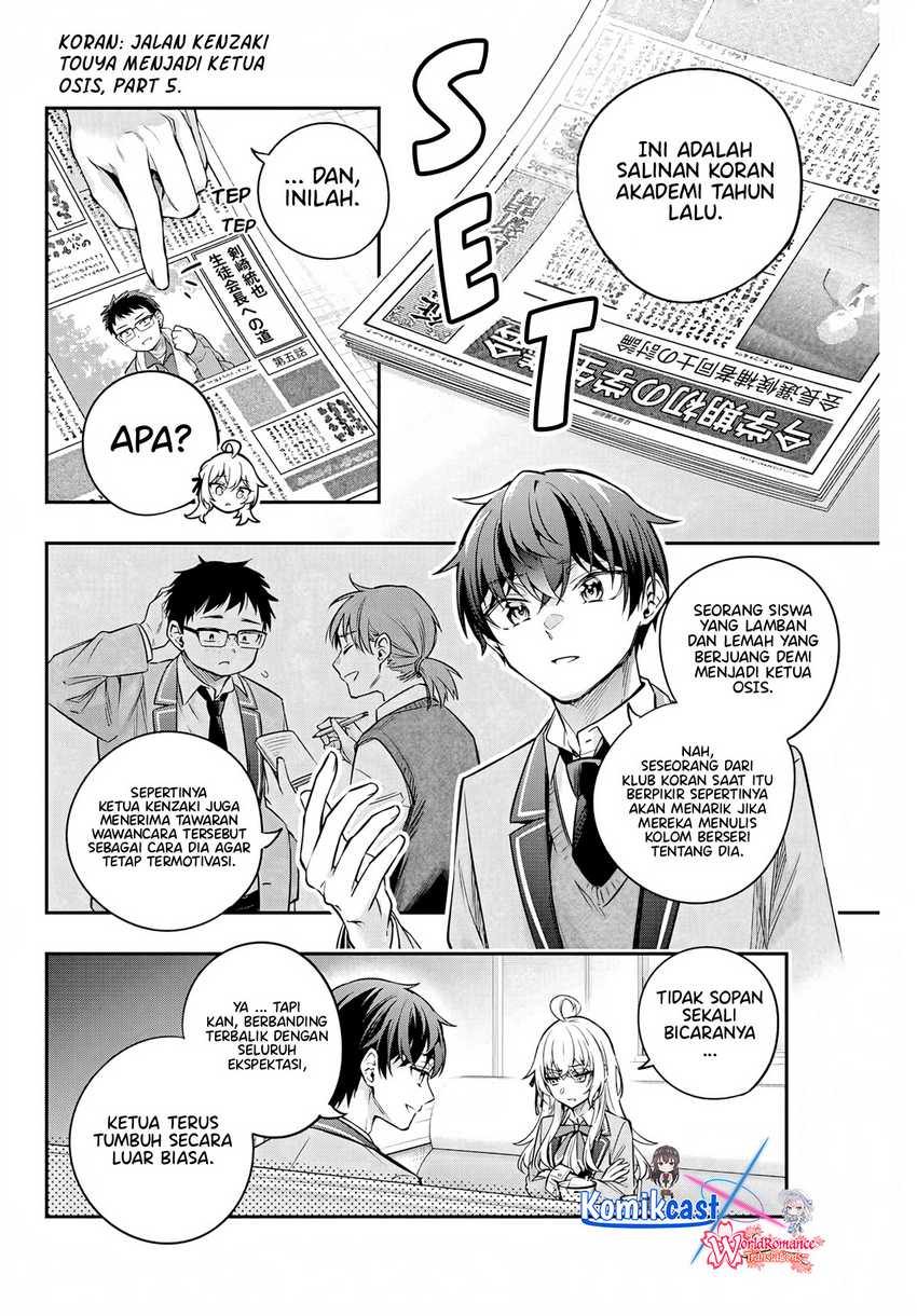 Tokidoki Bosotto Roshiago de Dereru Tonari no Alya-san Chapter 41 Gambar 13