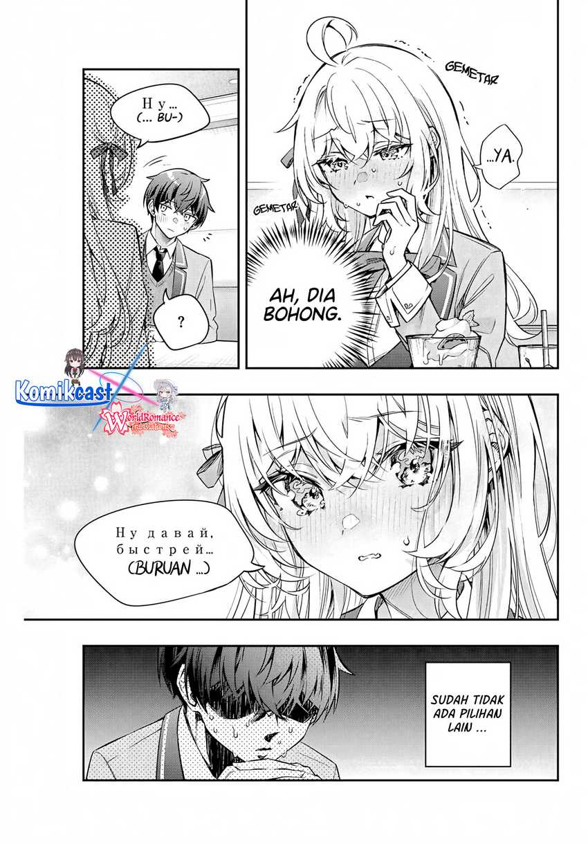 Tokidoki Bosotto Roshiago de Dereru Tonari no Alya-san Chapter 41 Gambar 4