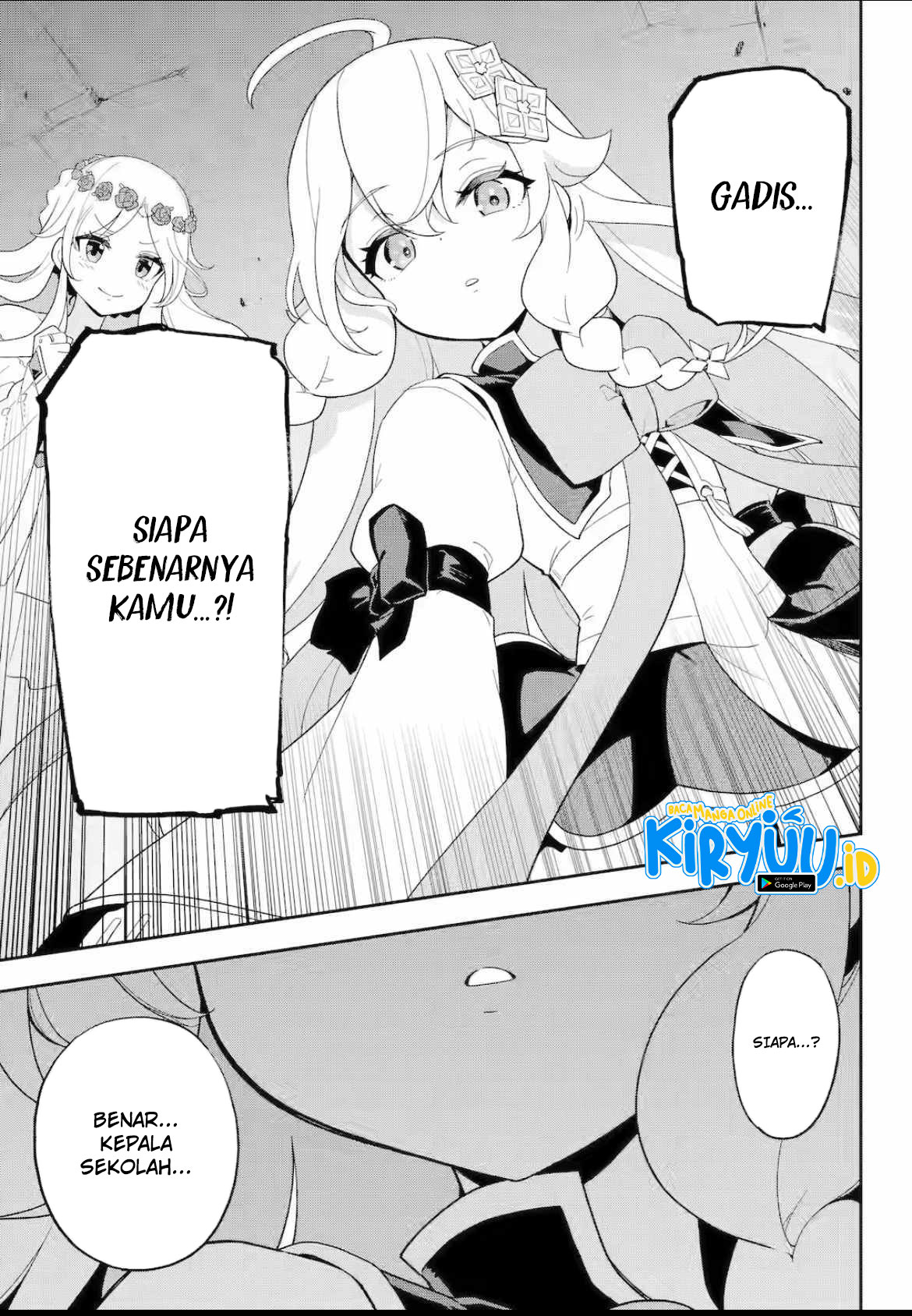Chichi wa Eiyuu, Haha wa Seirei, Musume no Watashi wa Tenseisha Chapter 61.2 Gambar 14