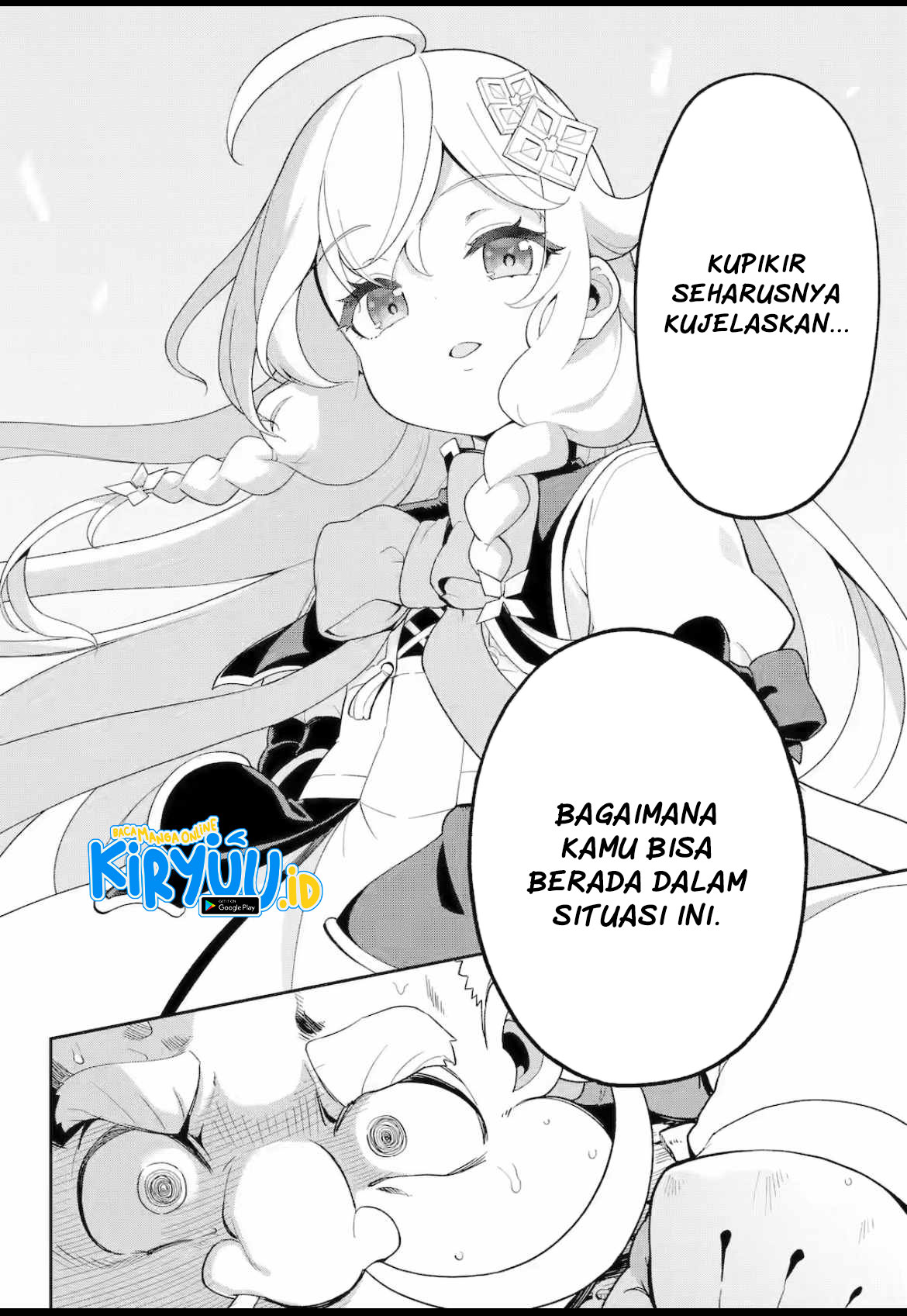 Chichi wa Eiyuu, Haha wa Seirei, Musume no Watashi wa Tenseisha Chapter 61.2 Gambar 15