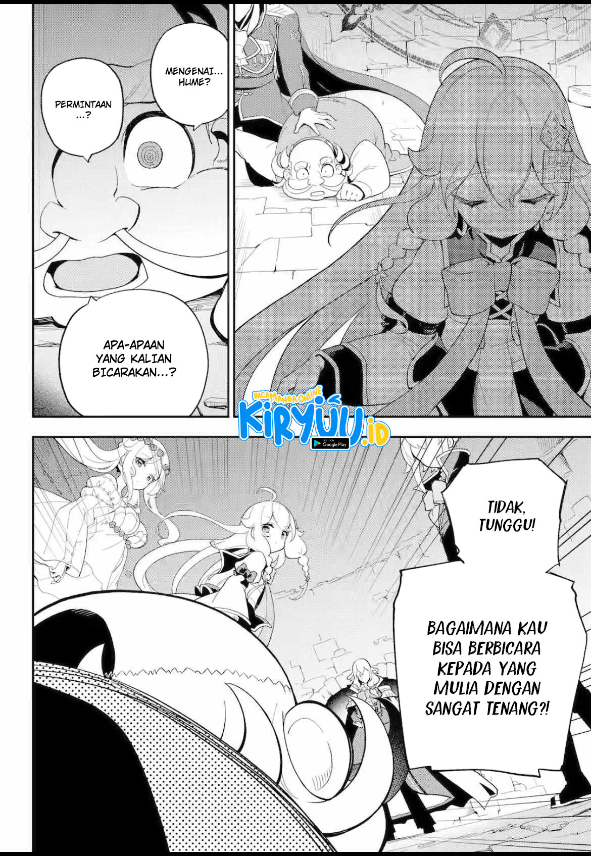 Chichi wa Eiyuu, Haha wa Seirei, Musume no Watashi wa Tenseisha Chapter 61.2 Gambar 13
