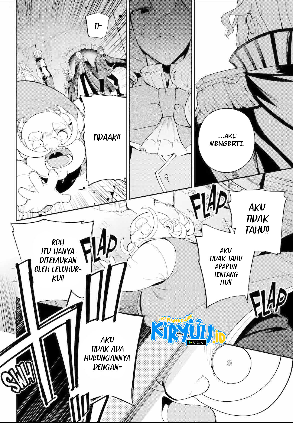 Chichi wa Eiyuu, Haha wa Seirei, Musume no Watashi wa Tenseisha Chapter 61.2 Gambar 3